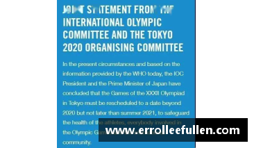 2020东京奥运会奥运健儿的故事？(2021奥运健儿坚持的作文议论文？)